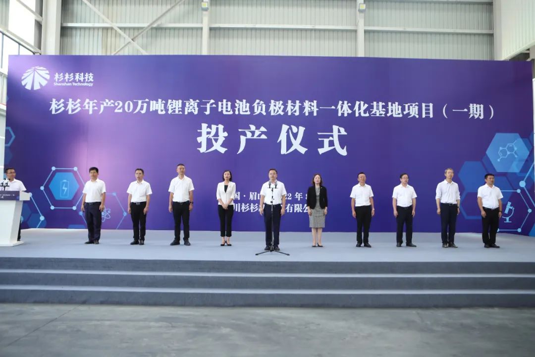 BETWA西汉姆联官方官网 - 西汉姆联足球俱乐部中国官方网站