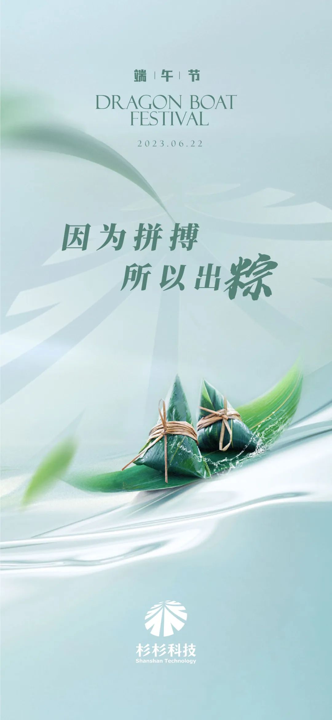 BETWA西汉姆联官方官网 - 西汉姆联足球俱乐部中国官方网站