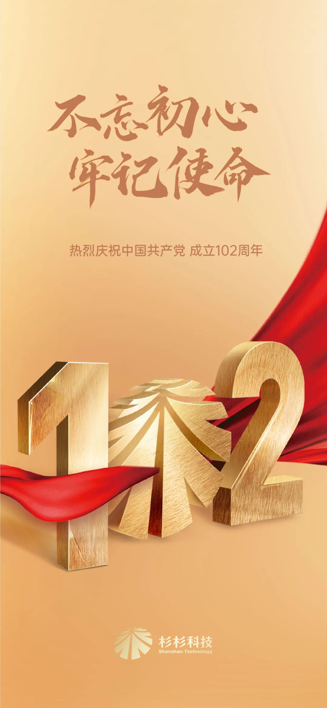 BETWA西汉姆联官方官网 - 西汉姆联足球俱乐部中国官方网站