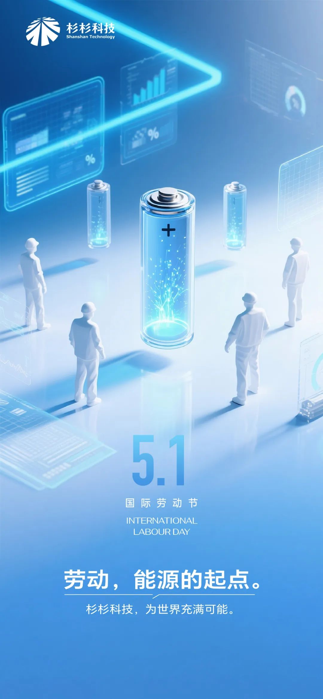 BETWA西汉姆联官方官网 - 西汉姆联足球俱乐部中国官方网站